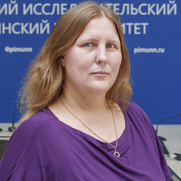 Мурач Елена Ивановна